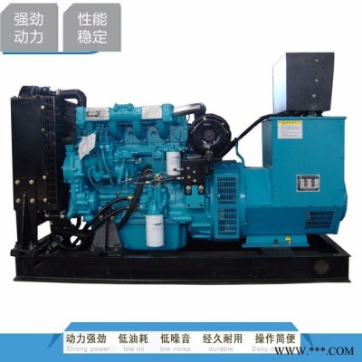 明恒-潍柴发电机组 20KW-150KW柴油发电机 纯铜线电机图3