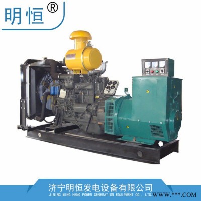 明恒-潍柴发电机组 20KW-150KW柴油发电机 纯铜线电机图4