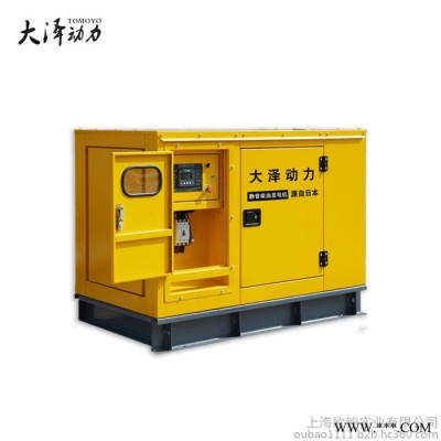 临时电源50kw柴油静音发电机图2