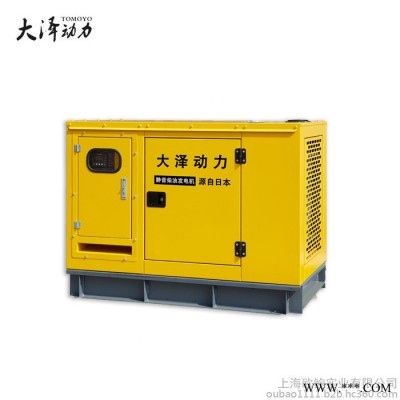 临时电源50kw柴油静音发电机图3