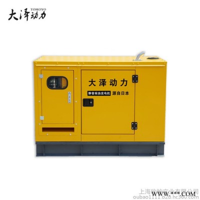 临时电源50kw柴油静音发电机