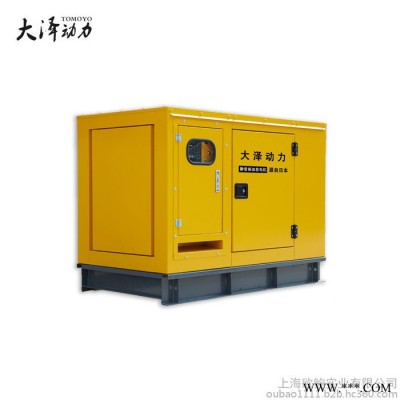 临时电源50kw柴油静音发电机图4
