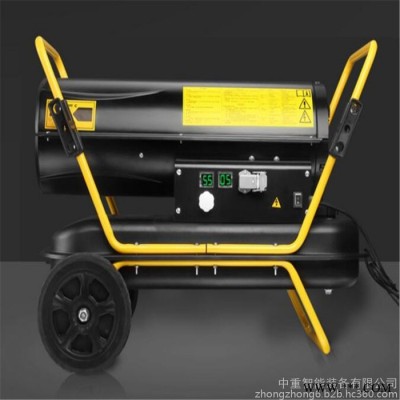 高性价比70KW燃油暖风机 使用安全70KW燃油暖风机 70KW燃油暖风机图2