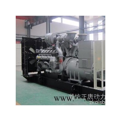 全自动900kw千瓦发电机 大型珀金斯柴油发电机组 商场银行学校备用发电机图1
