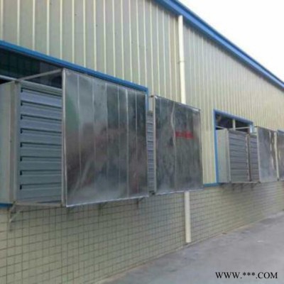 智成 ZC-900型 低噪音负压风机 排风扇 抽风机 质量优 规格齐全图3