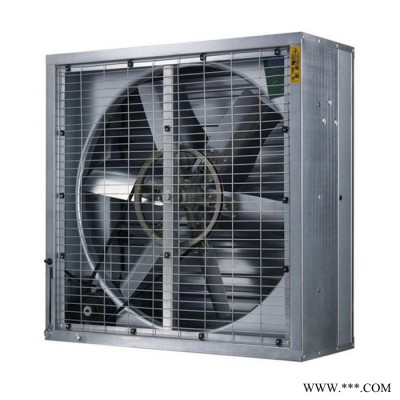 智成 ZC-900型 低噪音负压风机 排风扇 抽风机 质量优 规格齐全图2