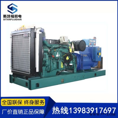 500KW发电机组  沃尔沃发电机厂家 沃尔沃TWD1653GE价格图4