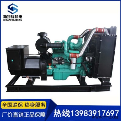 重庆180KW发电机价格  养殖场备用发电机 东风康明斯发电机组   QSL8.9-G2 国III排放图3