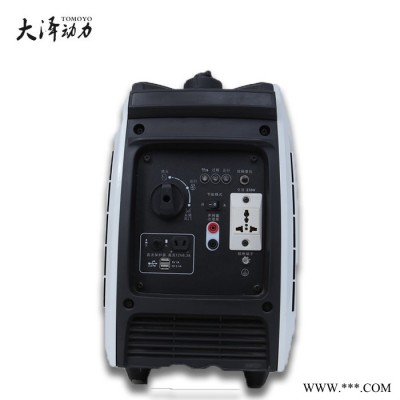 房车专用3kw静音数码发电机