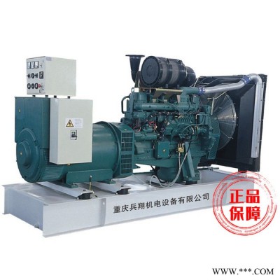 300kw沃尔沃柴油发电机组 TAD1343GE柴油发电机组价格 备用330kw沃尔沃发电机组 重庆发电机厂家图4