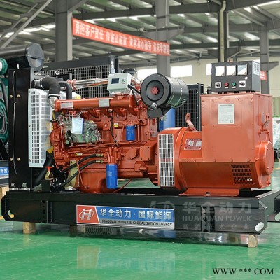 供应厂家批发同步 高品质150KW柴油发电机 150千瓦ATS自启动柴油发电机组 自动化发电机图2