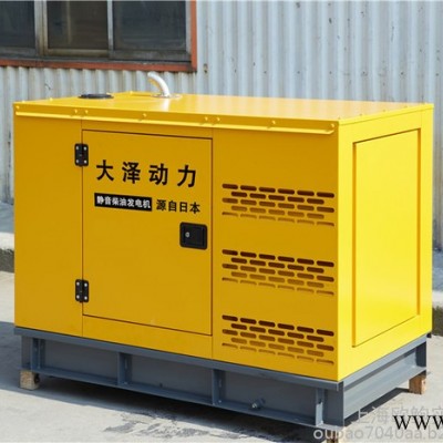 50kw柴油发电机图2