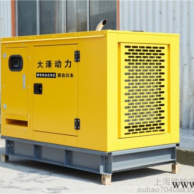 50kw柴油发电机图1