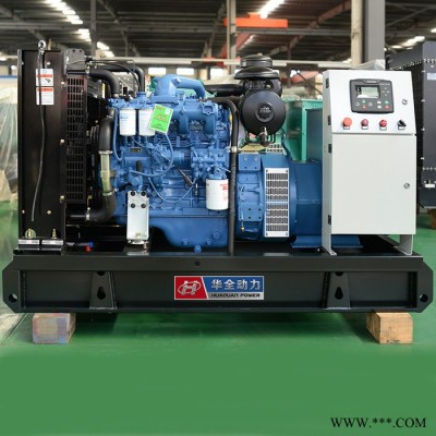 广西玉柴 50kw发电机组 正宗** 50千瓦柴油发电机组 防雨棚柴油发电机 50kw电子调速发电机380V图2
