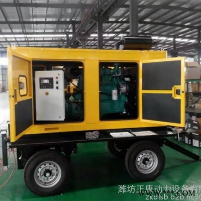 广西玉柴大功率柴油发电机 工地施工150kw千瓦移动静音型柴油机发电机 移动发电机组图5