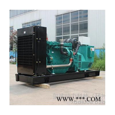 80kw柴油发电机价格 潍柴发电机组厂家价格 300kw静音发电机组价格一览表 生产120kw发电机100kw 50kw