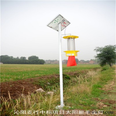 梧州农林杀虫灯 风机式诱捕虫灯 智能诱虫灯图2