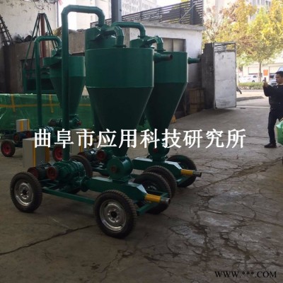 移动式吸粮机 小型平移动式自动吸粮机 气力输送罗茨鼓风机  气力吸粮机的风机多大图1