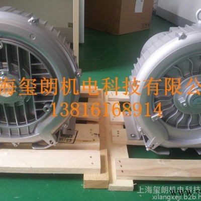 **高压风机 除尘器专用高压风机图2
