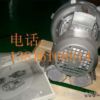 **高压风机 除尘器专用高压风机图4