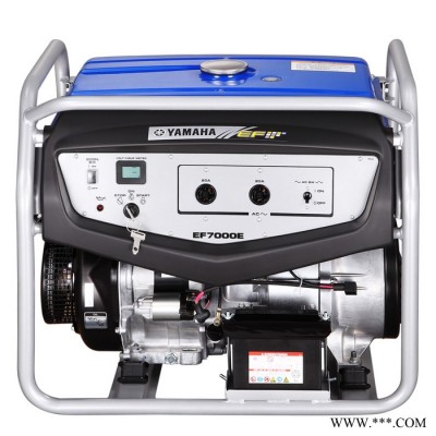 Yamaha/雅马哈 雅马哈发电机 电启动5千瓦 家用汽油发电机 EF7000E 超静音发电机图3