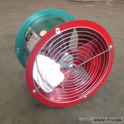 YTCZ超低噪声轴流风机 防爆轴流风机 管道通风机图4