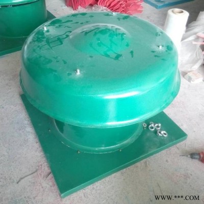 防爆轴流风机 玻璃钢防腐离心风机 屋顶轴流风 低噪声屋顶风机图1