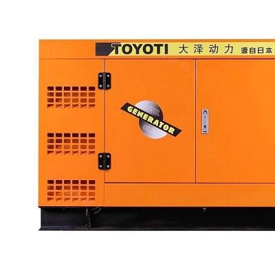 大泽原装25kw发电机大泽：行业联保滨州 车载柴油发电机
