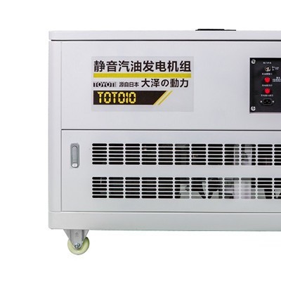 10kw静音汽油发电机 小型汽油发电机图1