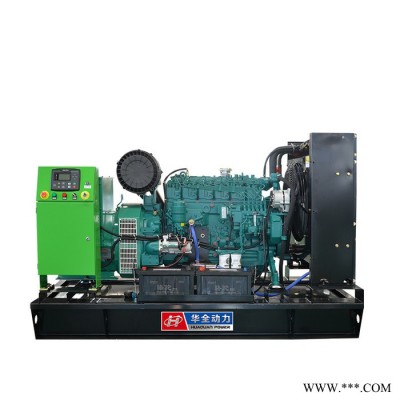 WEICHAI/潍柴柴油发电机组 发电机组 潍柴原厂柴油发电机120kw 120KWATS自动化发电机组 全自动发电机