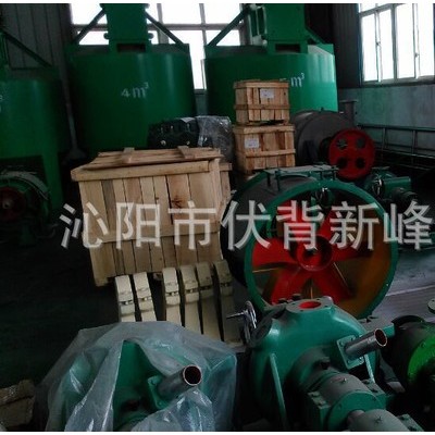QYJX-500-700-900-1000型轴流风机，气罩风机。图2