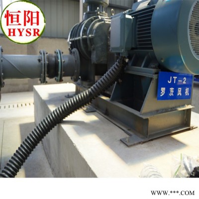 供应恒阳HYSR50-300性能优维修简便罗茨鼓风机图3