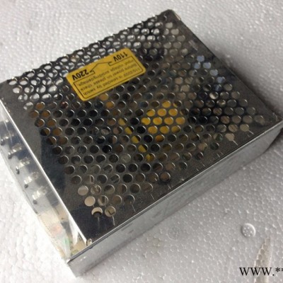 柴油发电机组24/12V充电器、柴油发电机组自动充电器、柴油发电机组全自动充电器图3