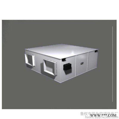 华为临沂工暖风机