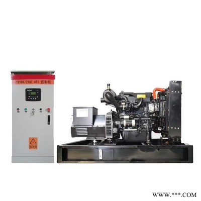 250kw发电机组_柴油发电机组_价格出售图7