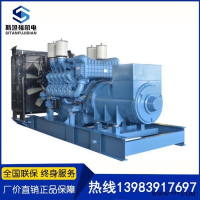 12V1600G20F  德国奔驰发电机  奔驰500KW发电机图4