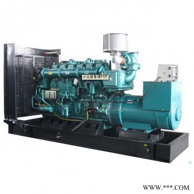 1300KW柴油发电机组厂家 广西玉柴1350KW发电机   1350KW发电机组报价  重庆科克发电机图3