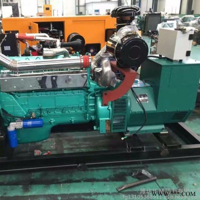 潍柴柴油发电机组200kw 200千瓦移动柴油发电机组 应急发电机组图1