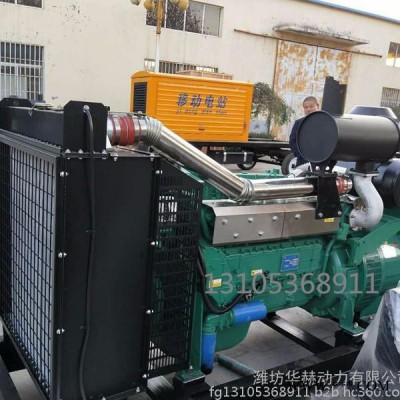 潍柴柴油发电机组200kw 200千瓦移动柴油发电机组 应急发电机组图3