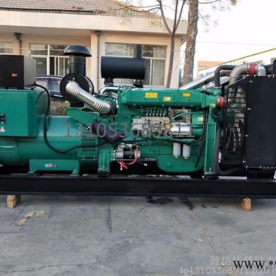 潍柴柴油发电机组200kw 200千瓦移动柴油发电机组 应急发电机组图4
