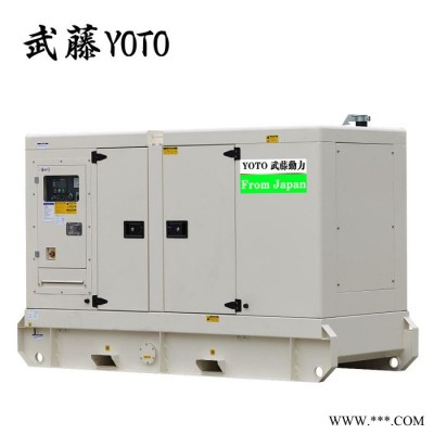 800千瓦柴油发电机图5