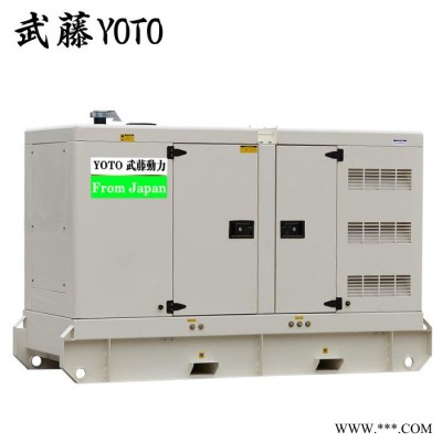 800千瓦柴油发电机图4