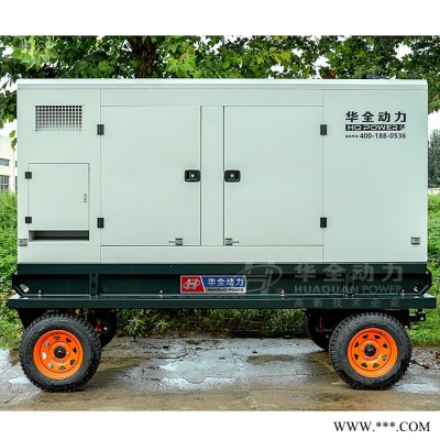 潍柴120kw柴油发电机组 120kw道依茨移动静音柴油发电机组 静音式发电机组 120kw移动拖车发电机 潍柴原厂动力图6
