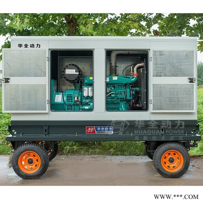 潍柴120kw柴油发电机组 120kw道依茨移动静音柴油发电机组 静音式发电机组 120kw移动拖车发电机 潍柴原厂动力图7
