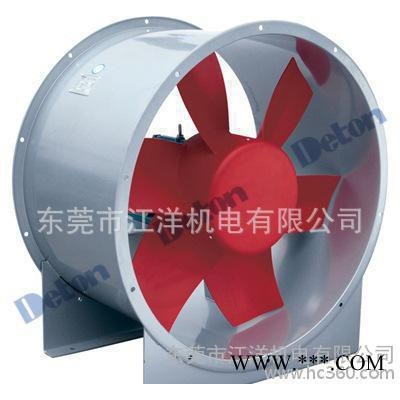直销肇庆德通T40A式系列低噪声轴流通风机
