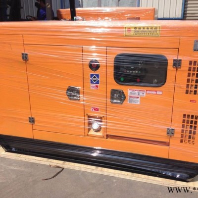 玉柴发电机组400KW、品质保证_**_全国联保_柴油发电机组厂家 福建发电机 工厂专用发电机组图3