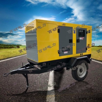 康明斯550KW_学校专用发电机组 发电机组厂家排名图4