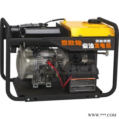施工用15kw柴油发电机组 意欧鲍柴油发电机组 小型柴油发电机直销图2