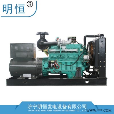 潍柴发电机组 明恒-75KW潍柴柴油发电机组 华丰柴油发电机组图1