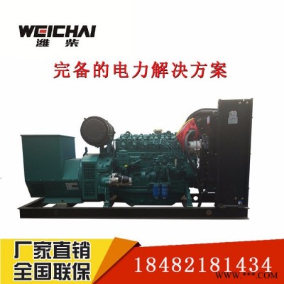 潍柴WP6D152E200 150KW柴油发电机组柴油发电机 发电机图4